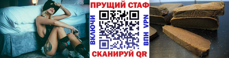 Купить наркоту Катайск Cocaine  МЕФ  Гашиш 