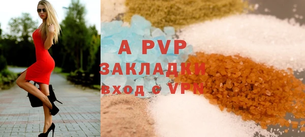 ГАЛЛЮЦИНОГЕННЫЕ ГРИБЫ Михайловка