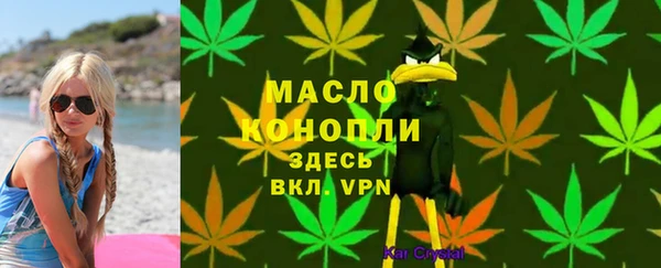 ГАЛЛЮЦИНОГЕННЫЕ ГРИБЫ Михайловка
