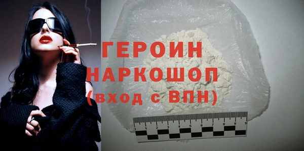ECSTASY Михайловск