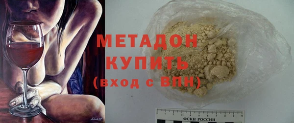 MDMA Надым