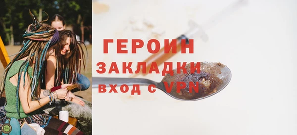 ECSTASY Михайловск