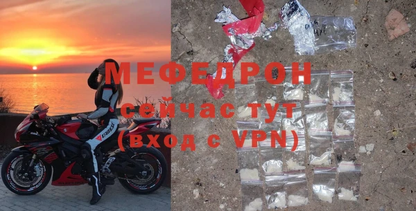 MDMA Надым
