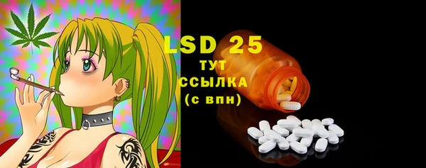 не бодяженный Дрезна