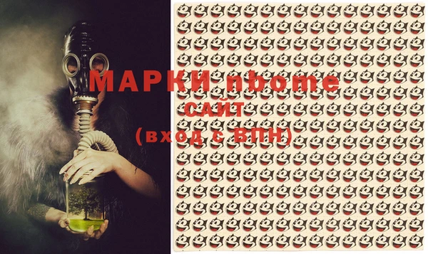 марки lsd Дубовка