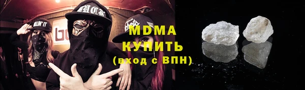 ECSTASY Михайловск