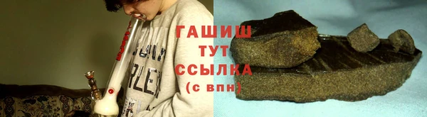 МДМА Навашино