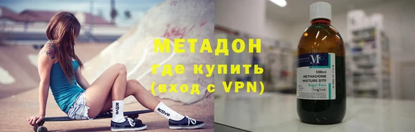 стаф Наволоки