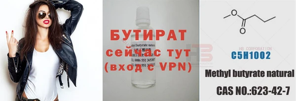 MDMA Надым