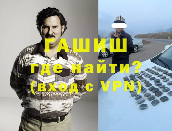 стаф Наволоки