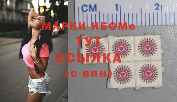 не бодяженный Дрезна